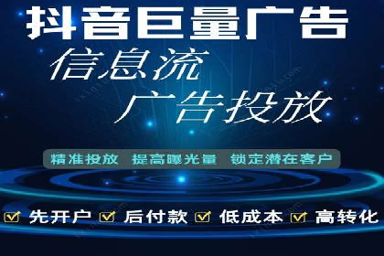sem代运营机构实战案例：提升网站流量与转化率